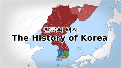 First Korean.